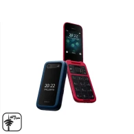 گوشی ساده Nokia مدل 2660
